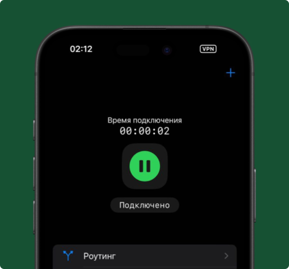 EasyLight app